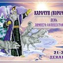 ���� ��������, ���������, 56 ��� - ��������� 21 ������ 2024 � ������ ���� ����������