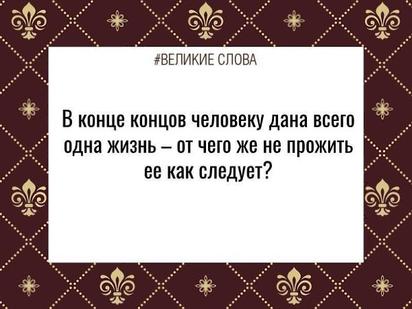   | ,    - 25  2024  21:44