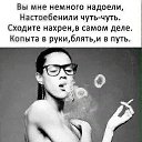 ���� �������, ���������, 64 ���� - ��������� 31 ��� 2026 � ������ ������ ��������