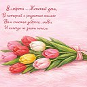 ���� ������, �����-���������, 52 ���� - ��������� 8 ����� 2026 � ������ ������ ��������