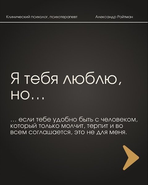 ���� � ����� - 6