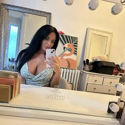 �����, 34 ����, �����������