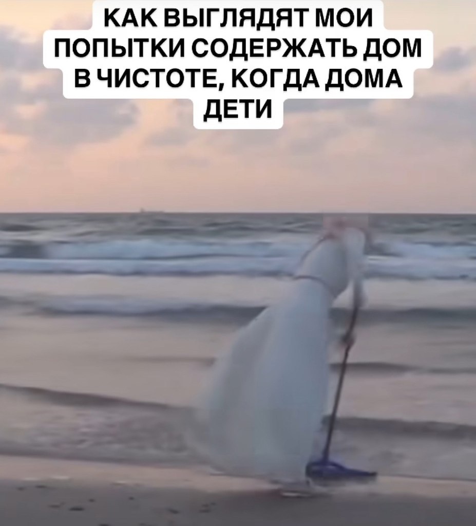  - 30  2025  06:05