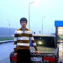 Muhammad, 17, 