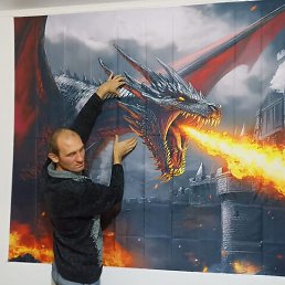 �����, ������, 36 ���