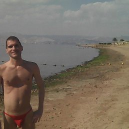 ������, ������, 42 ����