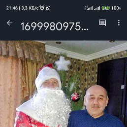 ������, 57 ���, ������