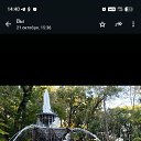 ���� �������, ����������, 63 ���� - ��������� 3 ������ 2025 � ������ ���� ����������