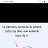 ���� Pedro, ��������, 55 ��� - ��������� 12 ������ 2023