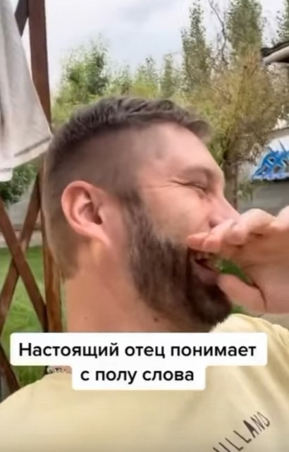 , !      - 2