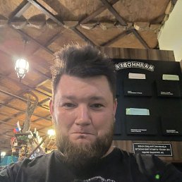 , 39, 