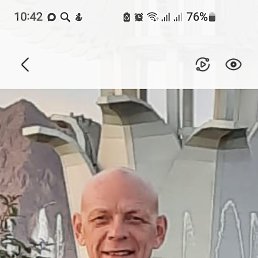�����, 61 ���, ���