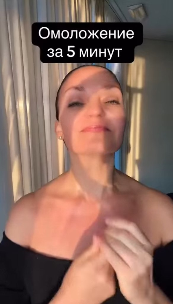 Омоложение за 5 минут