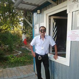 ������, ������, 64 ����