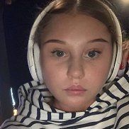 �����, 44 ����, �����������