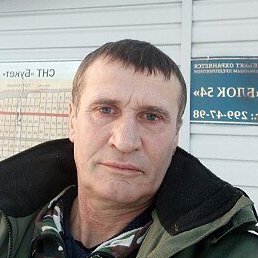 ����, ������, 55 ���