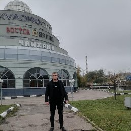 ������, 29 ���, ��������