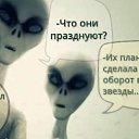 ���� ��������, ����������� - ��������� 1 ������ 2026 � ������ ������ ��������