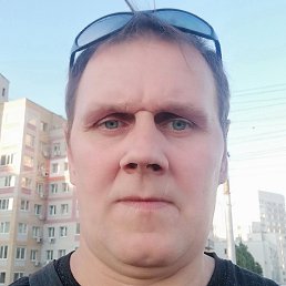 , , 45 