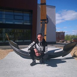 �����, ������, 41 ���