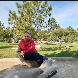 , 57 , 