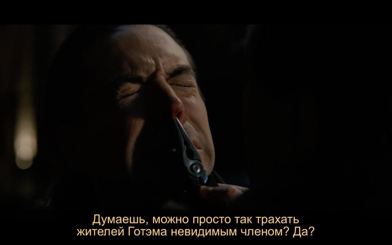 Penguin /  (2024 -).S1E6