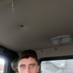 , 45, 