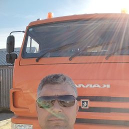 �����, ������, 45 ���