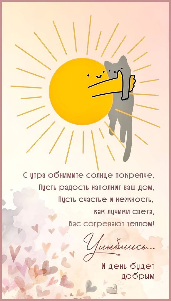   ,    . - 10  2025  23:02 - 9