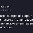 ���� ������, ������� - ��������� 8 ������� 2026 � ������ ������ ��������