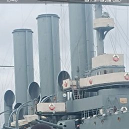 ������ ���������, 55 ���, ������