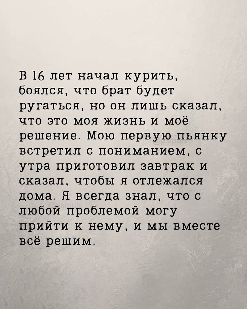   ! - 7