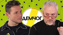 ����� ������ ������������, ��������� ��������� � ����������� /// ������� ������