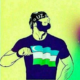 ���� ������, ���������, 32 ���� - ��������� 12 ����� 2024
