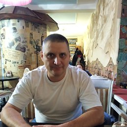 ���, ���������, 46 ���