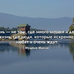 Vladimir, ������, 41 ���