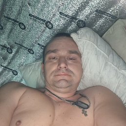 �������, 43 ����, ���������