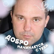 ������, 56 ���, ���������