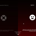 ���� Adsad, ���������, 23 ���� - ��������� 19 ������ 2023 � ������ ���� ����������