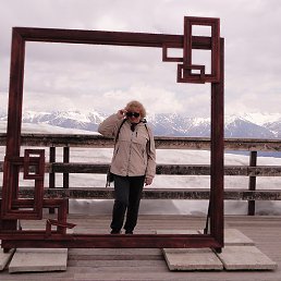 ����� �������, ���������, 64 ����