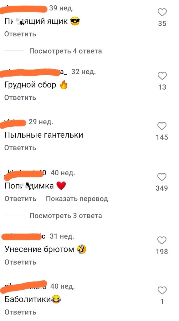 � ������ � ��������� �� � ������� - 7