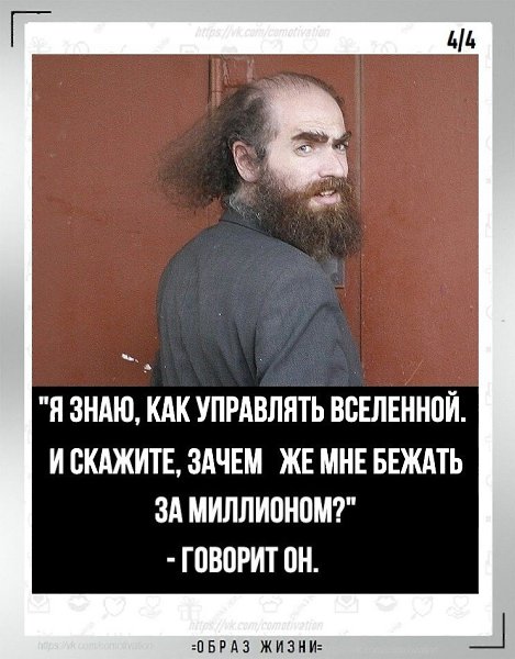  . - 4