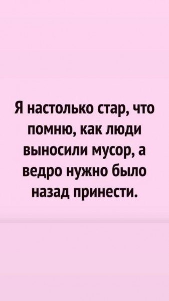 Alex - 4  2024  18:17