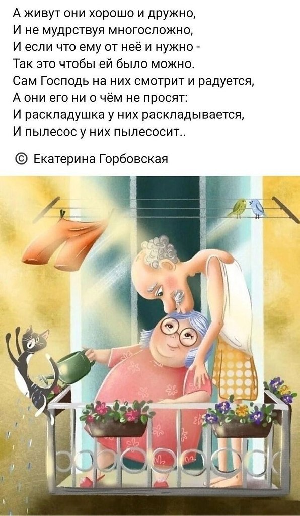   - 16  2025  07:49