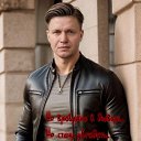 ���� ��������, ������, 54 ���� - ��������� 10 ����� 2026 � ������ ���� ����������