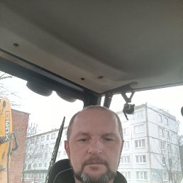 �����, 45 ���, ������