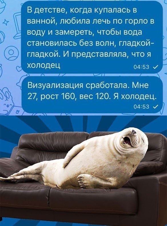��� ����� �� ��������� ������� ������
