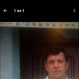 ���� ��������, ���������, 64 ���� - ��������� 26 ������� 2025