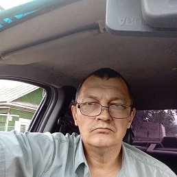 , 53 , 