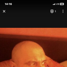 ���� �������, ������, 56 ��� - ��������� 21 ����� 2024